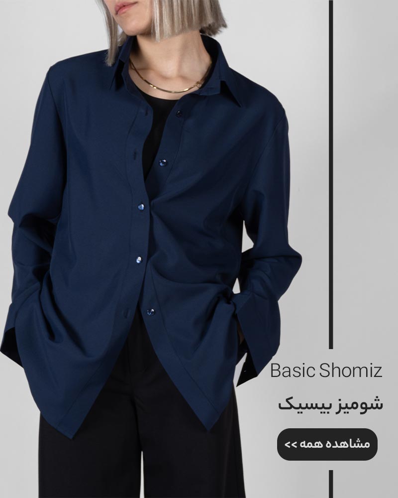 Header-Site--Mobile-SIze